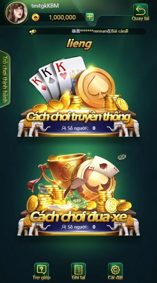 Reel King Slot game