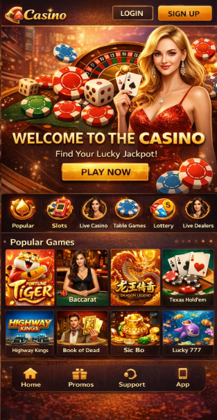 Reel King Slot game